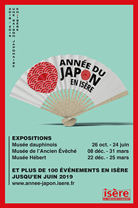 Affiche de l'année du Japon 