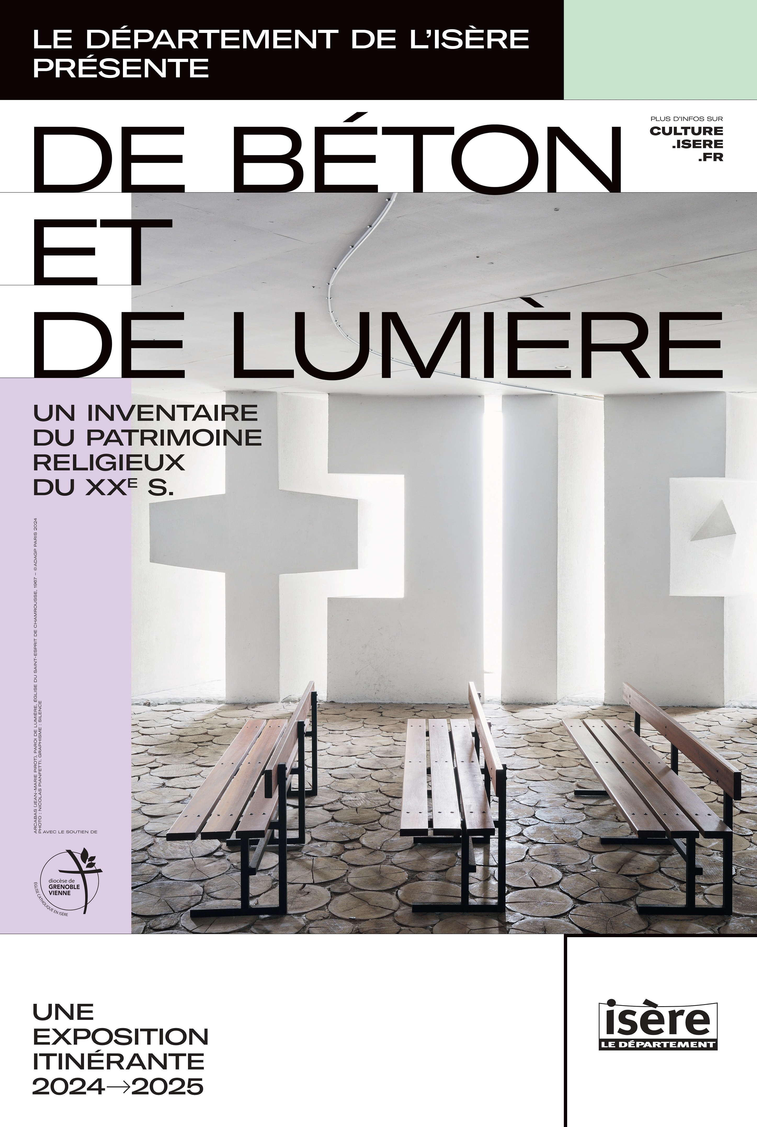 Visuel De béton et de lumière