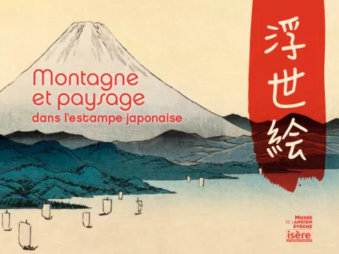Montagne et paysage dans l'estampe japonaise