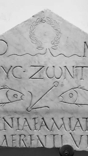 Stèle funéraire de Licinia Amias, nécropole du Vatican, Rome marbre, début du IIIe siècle ap. J.C. © Domaine Public