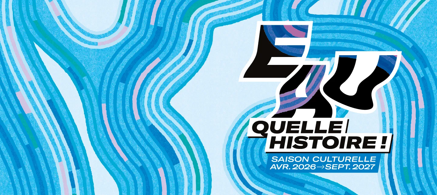 Eau. Quelle histoire !